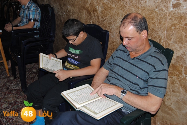 3akila jame3 803 (33).JPG